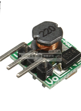 直流dc 升压模块 输入0.9-3.3V 升 固定输出3.3V 电源电压转换器