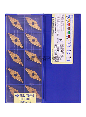 日本住友数控刀片 VNMG160404N-GU AC830P 加工钢件