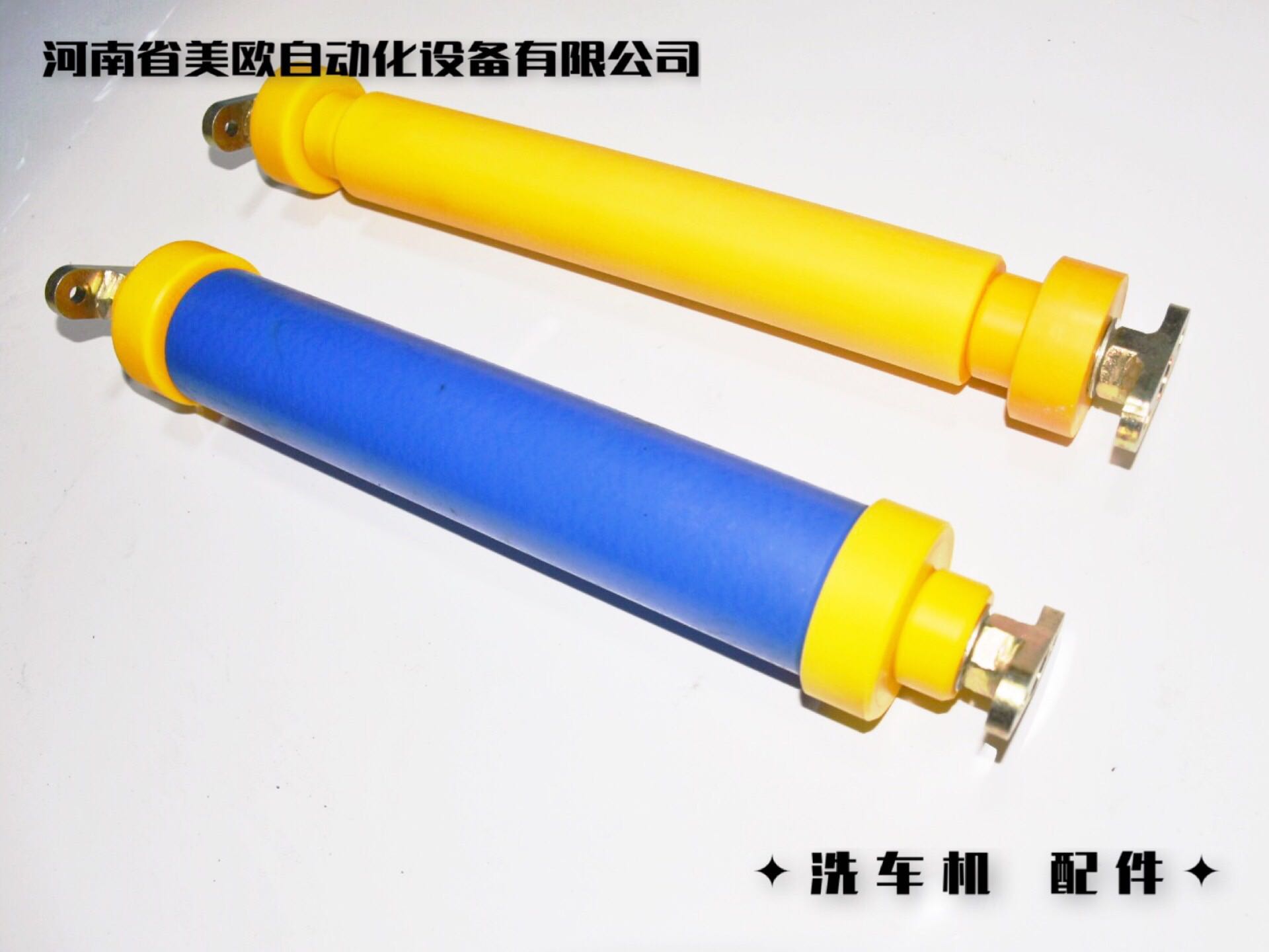 全自动电脑洗车机配件凯旋门洗车机专用轨道推车轴尼龙滚桶滚轮