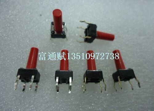 正品进口日本ALPS轻触开关按键SKHHDUA010四脚直插6*6*13mm