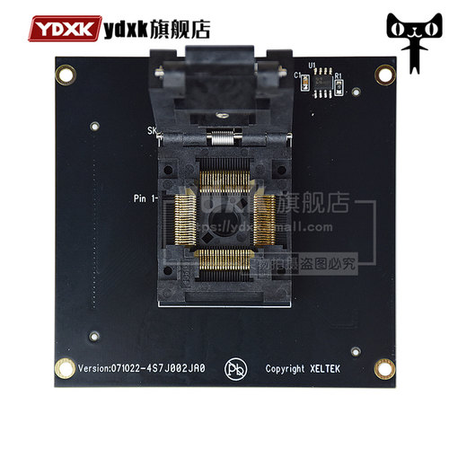 DX3018/CX3018/GX3018适配座西尔特编程器烧录座GX/CX/EX-1适配器