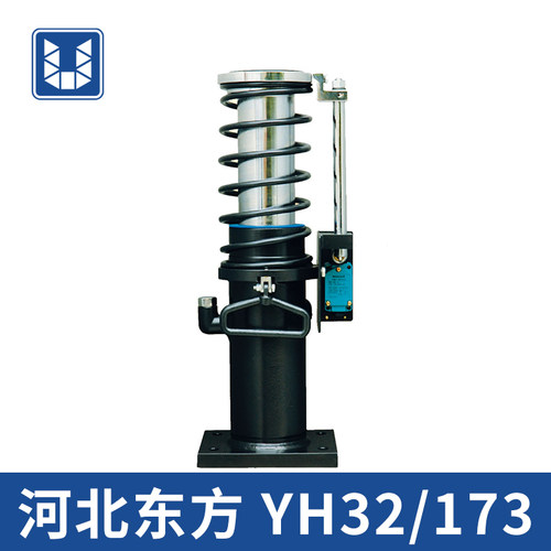 河北东方 奥的斯电梯缓冲器YH32-173 YH33-219 YH35 YH30 34 36