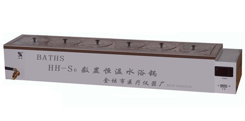 金坛医疗 HH-S11.8 数显单列八孔水浴锅