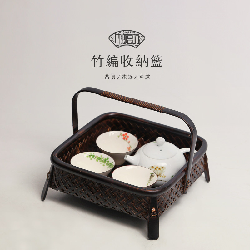 仿古竹编茶道收纳小提篮 做旧竹茶点盘干果水果篮子 茶具零配摆件