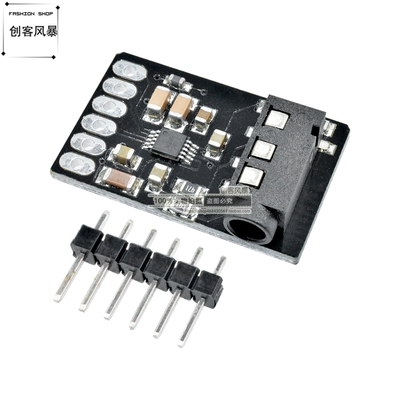 CJMCU-4344 CS4344 D/A转换模块 立体声 音频转换器 模块