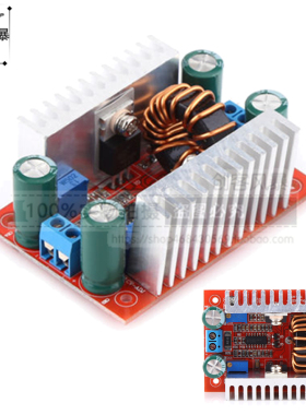 400W15A恒流升压模块DC直流12v24v转36v48V 变换器可调电源变压器