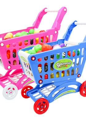 过家家购物车男女孩仿真儿童超市玩具手推车迷你宝宝1-3岁玩具