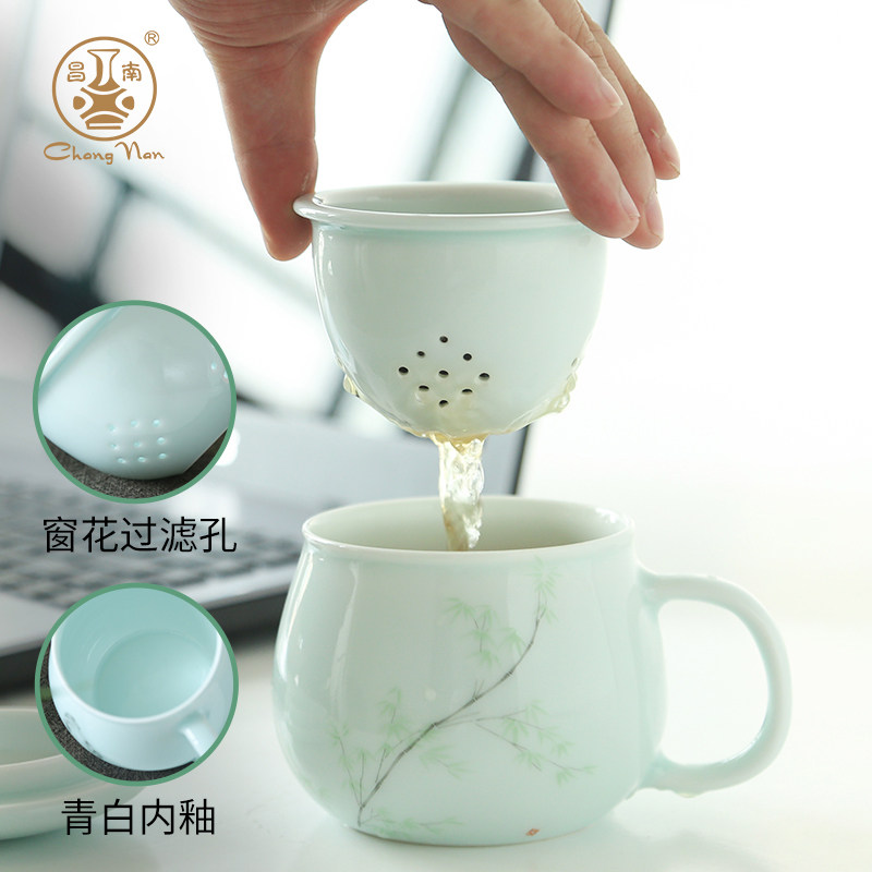 昌南陶瓷景德镇茶具过滤茶杯高档影青瓷办公泡茶杯个人茶水分离杯