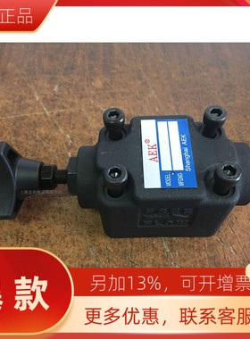 出售供货板式节流阀SRG-03SRG-06SRCG-03SRCG-06油研型