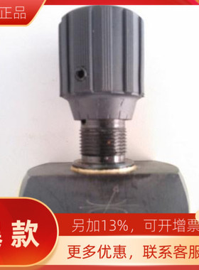 出售单向节流阀DRV6/8/10/12 DRV16DRV20DRV25DRV30