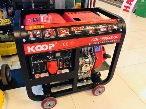 KOOP科普 工业级 柴油发电机组 8500XE-3D开架式发电机