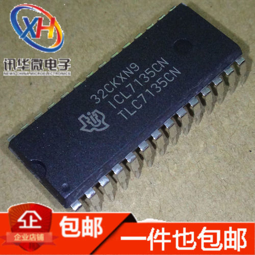 ICL7135CN TLC7135CN TLC7135CPI 直插DIP28 PMIC-显示器驱动