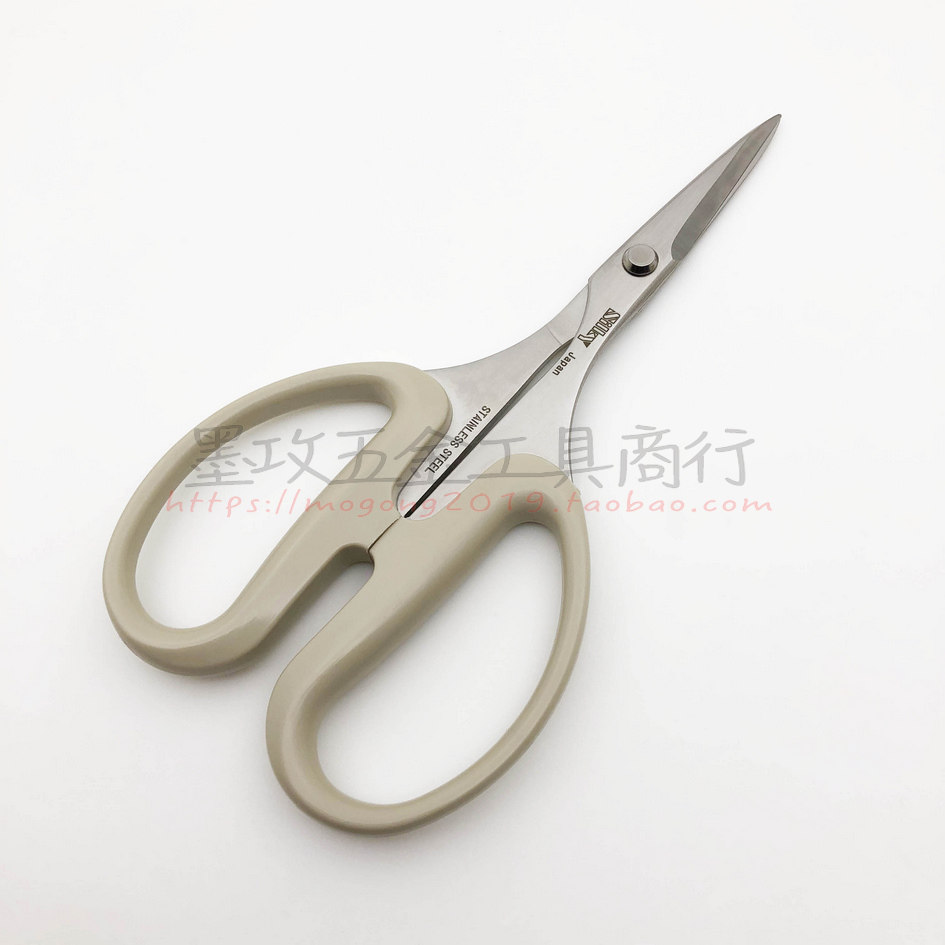 日本丸章SILKY万能手工艺剪刀 办公剪家用厨房剪盆栽剪园艺插花剪