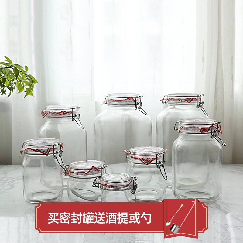 泡酒玻璃瓶青杨梅酿酒酵素空瓶家用大容量腌制菜坛子食品级密封罐