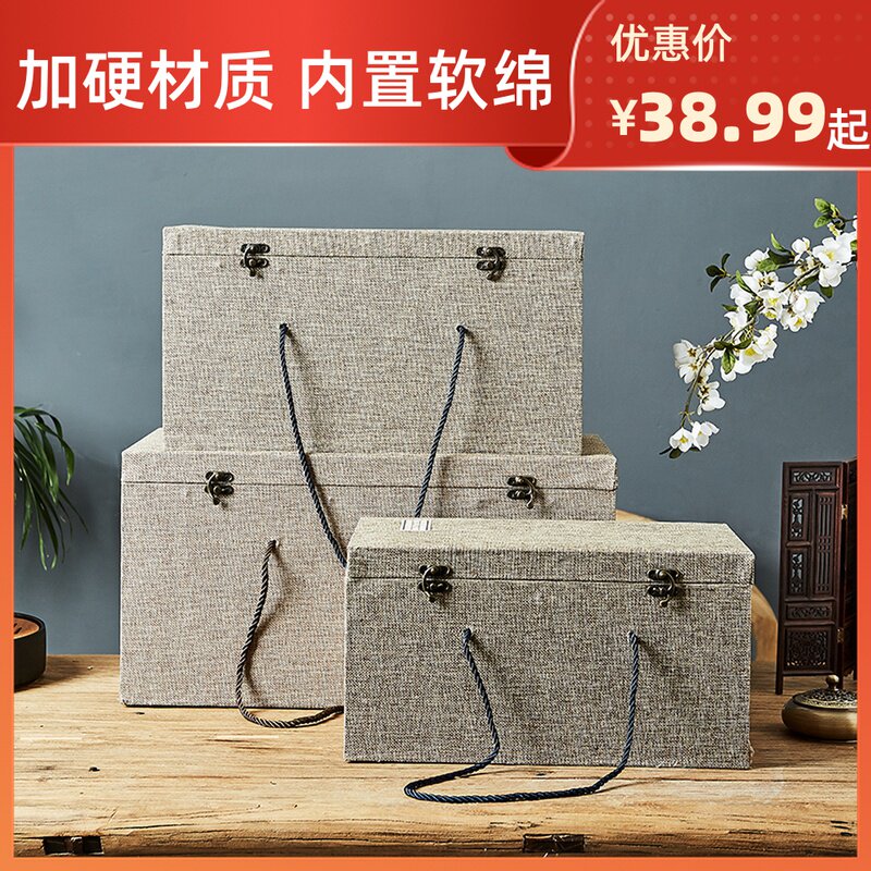 文玩花瓶玉器锦盒礼盒包装盒长方形大号带提绳锦盒空盒礼品盒锦盒