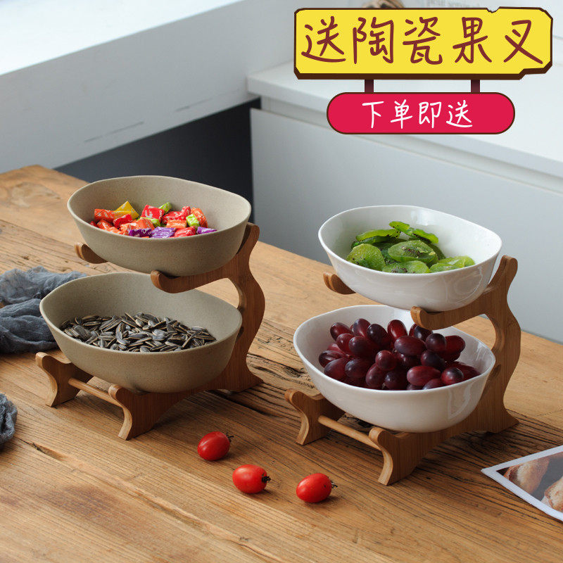 创意水果盘家用陶瓷果盆沙拉碗客厅茶几果盘果碗双层点心盘干果盘