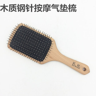 梳子古朴木质钢针排骨梳按摩梳大板梳护理梳美发梳日用面包梳木梳