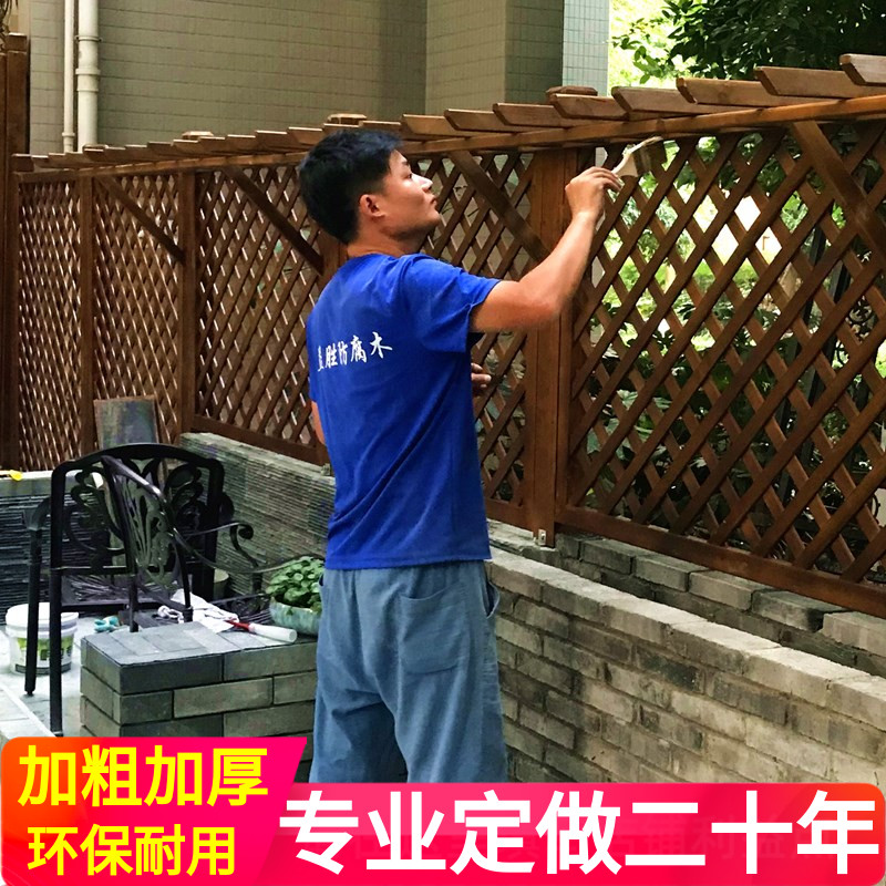 定制户外防腐木栅栏围栏护栏花园阳台木栏杆篱笆花架围墙隔断庭院