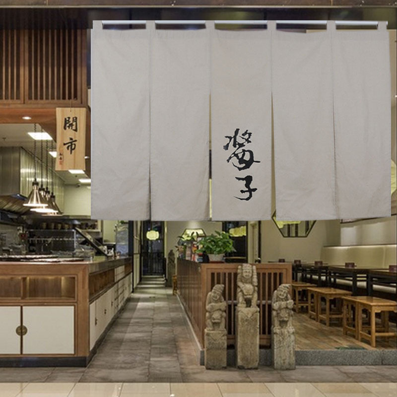 日料店布帘 门帘定制 日式隔断装饰布 暖帘定制 餐厅洗手间门帘
