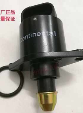 10年长安悦翔汽车怠速马达1.5排量老款09年怠速电机 原厂