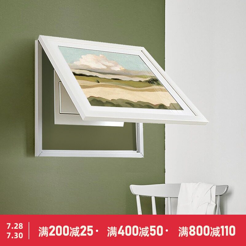 美森映象北欧小清新电表箱装饰画餐厅风景挂画配电箱遮挡画免打孔