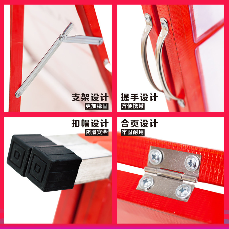 房源信息展示牌子人字板中介展板产贝壳德佑广告牌折叠支架驻守板