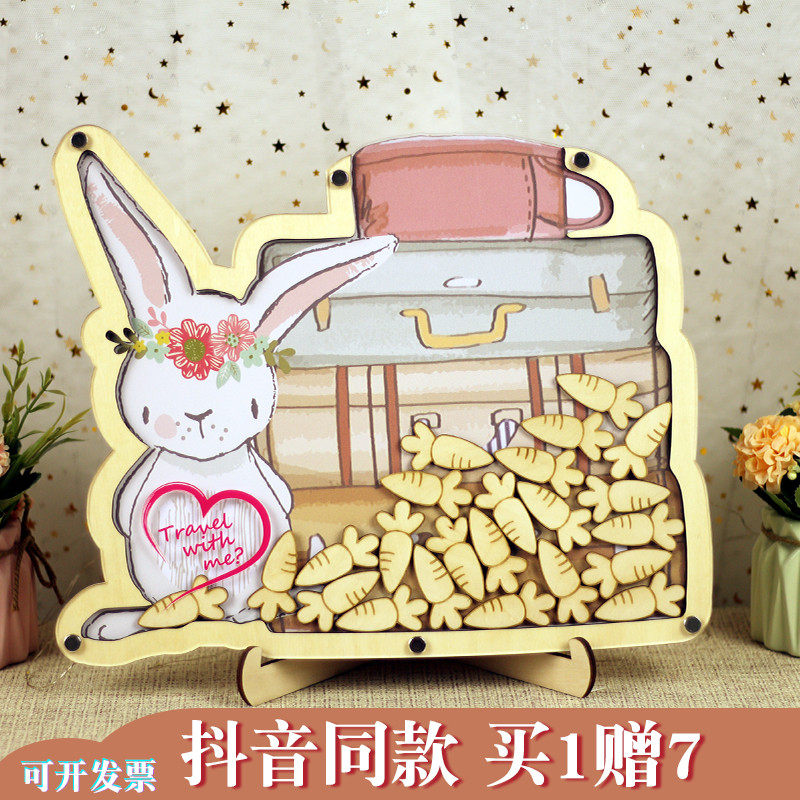 童话兔子木签到框创意结婚礼个性创意签到本墙爱心木片签到板道具