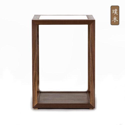 璞木禅意新中式实木边几小茶几香几茶室办公室设计师原木家具茶馆