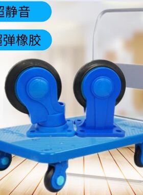 重型全静音脚轮5寸橡胶万向轮平板车转向轮手推车轮子拉货车轱辘