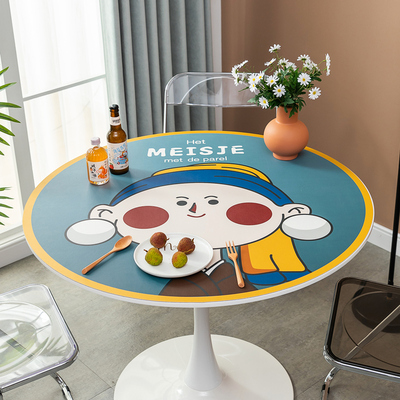 卡通皮革圆桌桌布防水防油防烫免洗桌垫大小圆形餐桌茶几垫台布