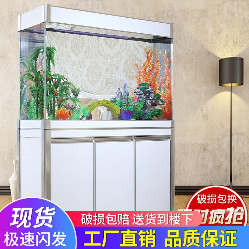 生态中大型长方形龙鱼缸1.2米1.5米玻璃水族箱超白屏风下底过滤缸