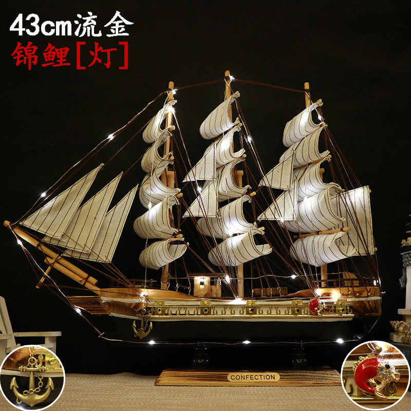 地中海手工艺居家装饰品小摆件过年生日礼物品实木质仿真模型帆船