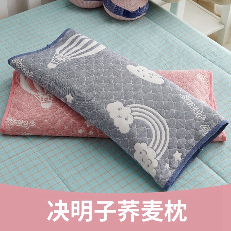 儿童枕决明子荞麦壳枕头加长款四季通用花草枕成人低枕带枕套夏季