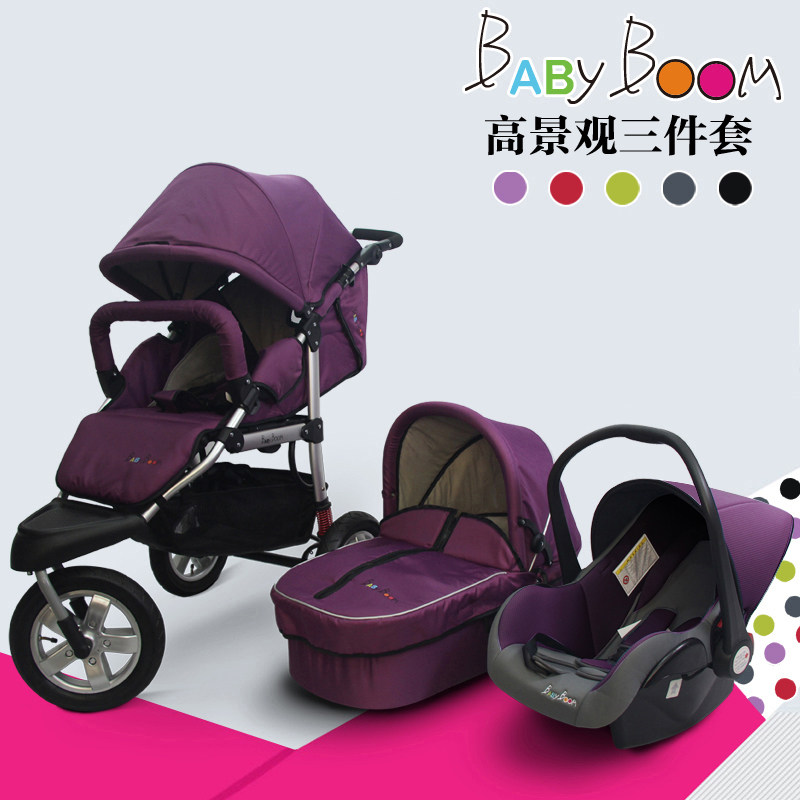 BabyBoom婴儿推车婴儿车宝宝手推车越野高景观轻便可坐躺童车