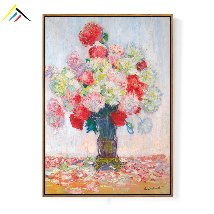 《玫瑰花》莫奈客厅装饰画有框酒店卧室油画餐厅电表箱成品挂画