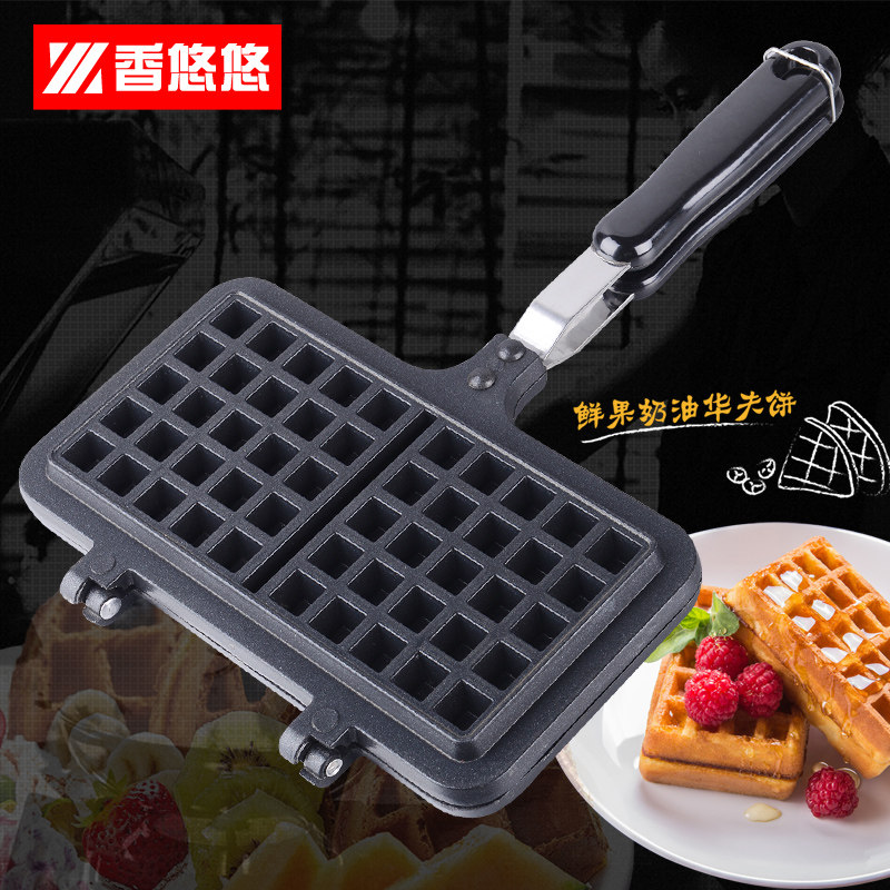 蛋糕模具家用华夫饼模具不粘糕点烤盘diy烘焙工具套装格子松饼机