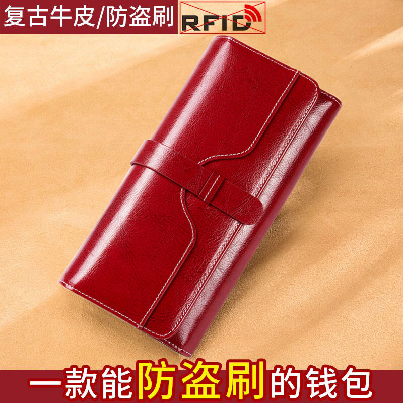 2020新款纯皮女士钱包长款真皮牛皮时尚大气招财复古多功能手机包