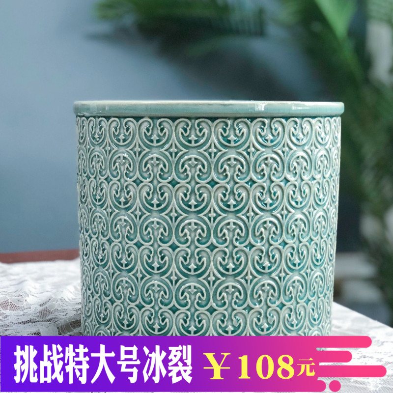MimiHome出口手工宝藏浮雕冰裂陶瓷轻奢覆古孤品ins多肉特大花盆