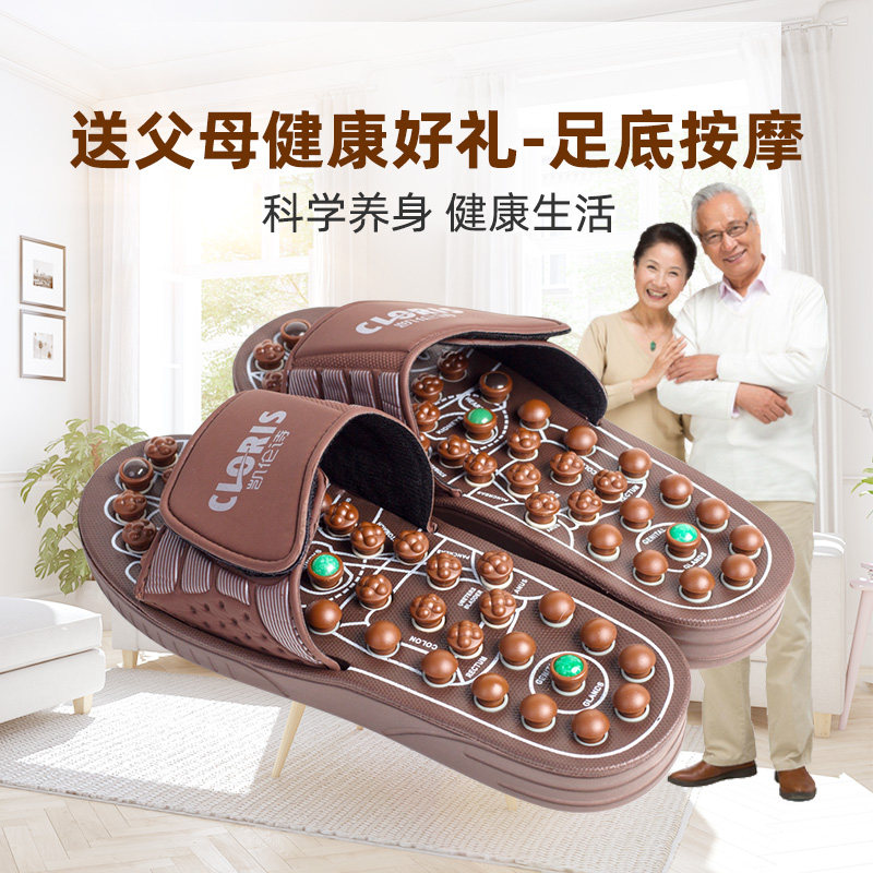 父母亲节生日礼物实用适合送爸爸妈妈爷爷60岁老年人长辈特别创意