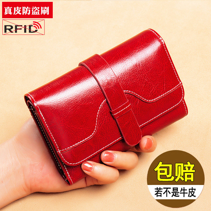 2021新款女士钱包女短款三折真皮韩版时尚多功能折叠牛皮零小钱包