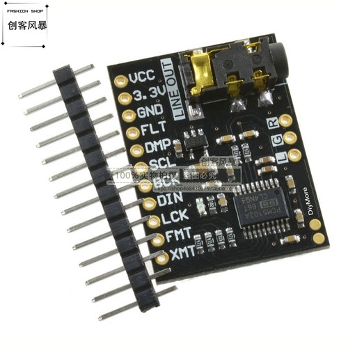 PCM5102A解码板模块 DAC声卡板pHAT数模 3.5mm立体声插字音频输出