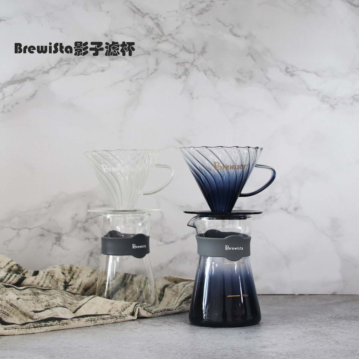 Brewista耐热玻璃手冲咖啡滤杯/分享壶套装 bonavita pro影子系列