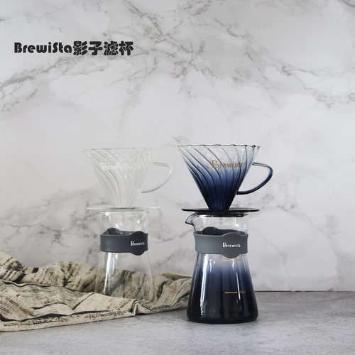 Brewista耐热玻璃手冲咖啡滤杯/分享壶套装 bonavita pro影子系列