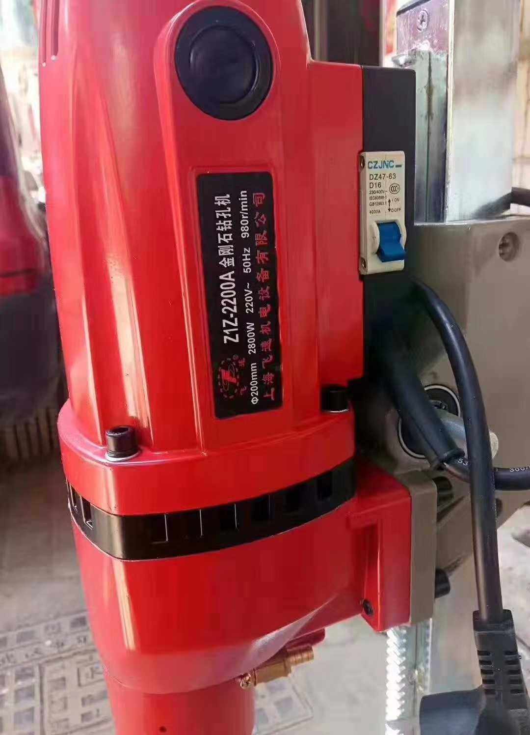 飞速水钻机 飞速2200A水钻机 飞速小台式机 飞述2200打孔机水钻机