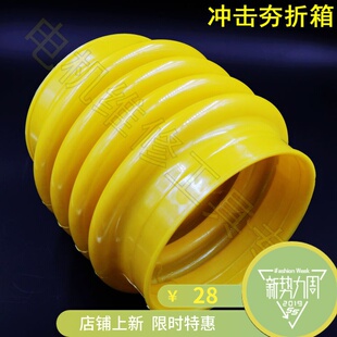 电动/汽油冲击夯聚氨酯折箱 防尘套 夯实机大小口胶套 打夯机配件
