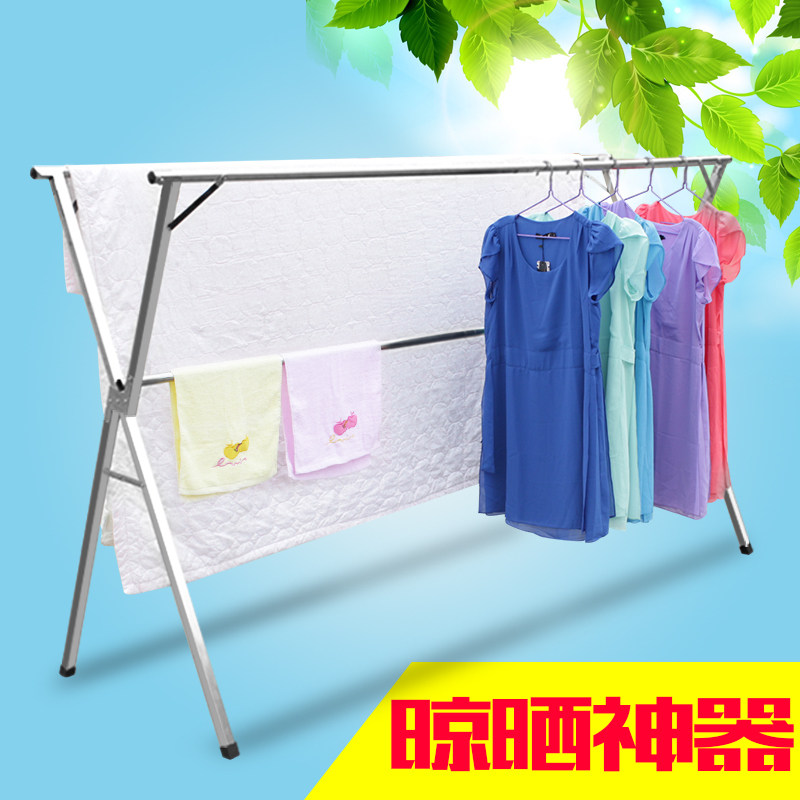 不锈钢x型晾衣架落地折叠晒衣架双杆伸缩室内挂衣架阳台晒被子架