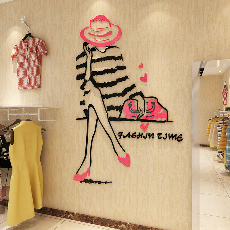 网红服装店装饰道具背景墙3d立体墙贴女装店铺墙面布置景创意纸画