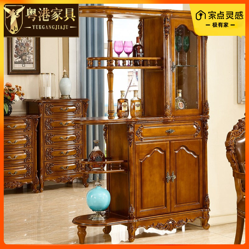 粤港家具欧式间厅柜实木橡木雕花玄关柜屏风实木酒柜隔断归门厅柜