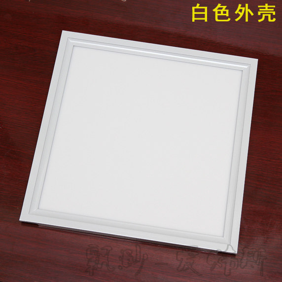 白边暗装LED吸顶灯嵌入式厨房天花板灯300集成吊顶灯方形简灯铝扣