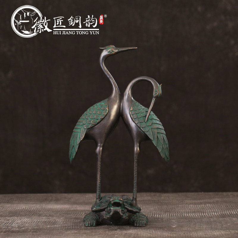 徽匠铜韵 纯铜龟鹤延年双鹤摆件家居装饰品结婚周年礼品健康长寿